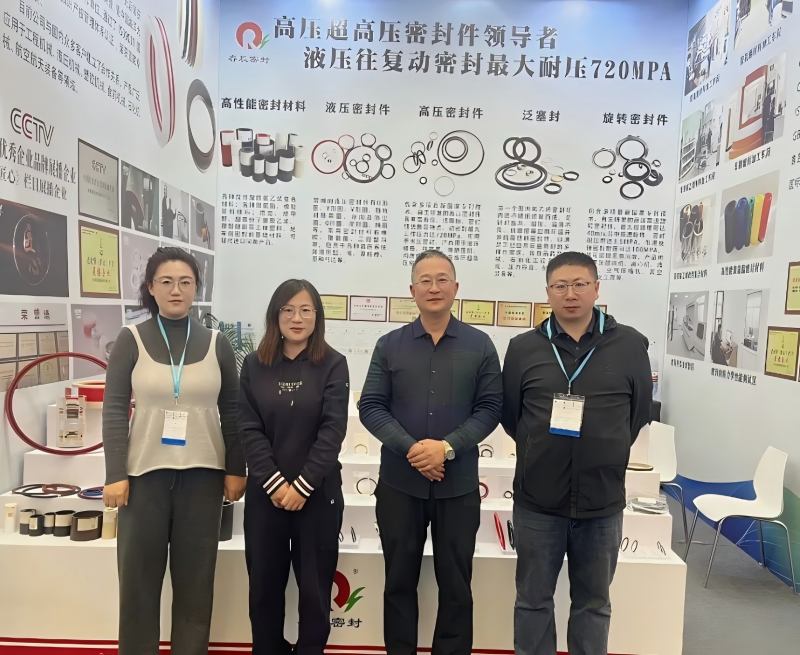 رابطہ قائم کرنا ، حاصل کرنا ، بڑھ رہا ہے | پی ٹی سی ایشیا 2025 پر ایک نظر ڈالیں